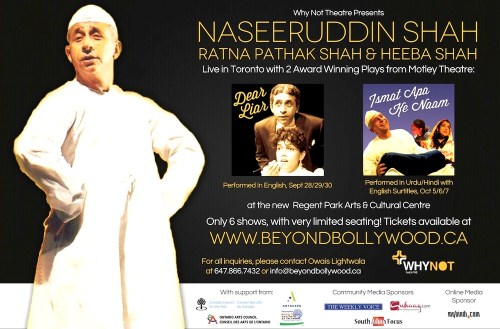 Southasian_focus_ad_half