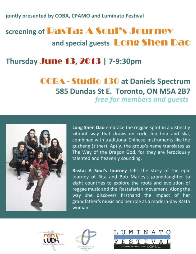 You are invited to a special event on June 13!